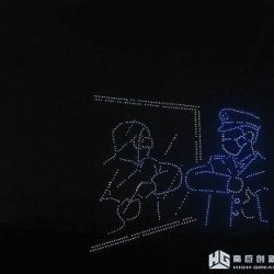 Drone and light show over the Wuhan skyline celebrating the city reopening after lockdown.
