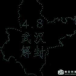 Illuminated drones display animated imagery above the Yangtze River during Wuhan reopening celebrations.