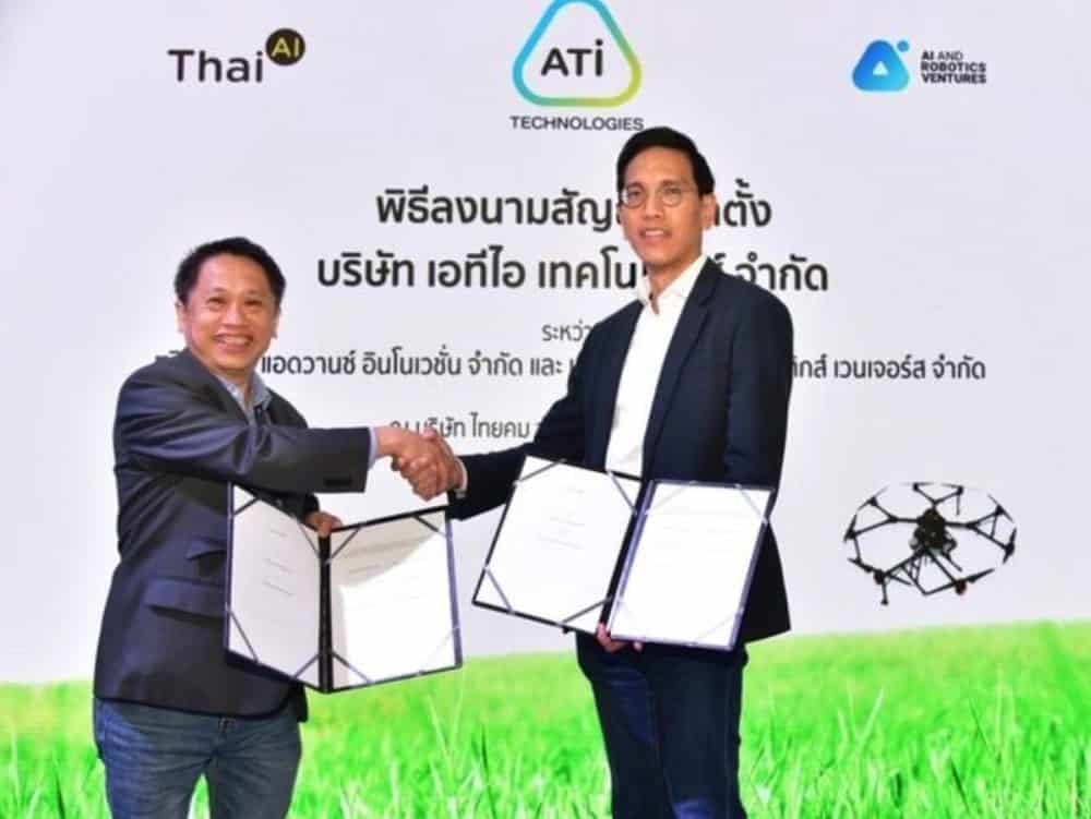 Thai-built agricultural drone from ATI Technologies designed to spray crops for farmers in Thailand.