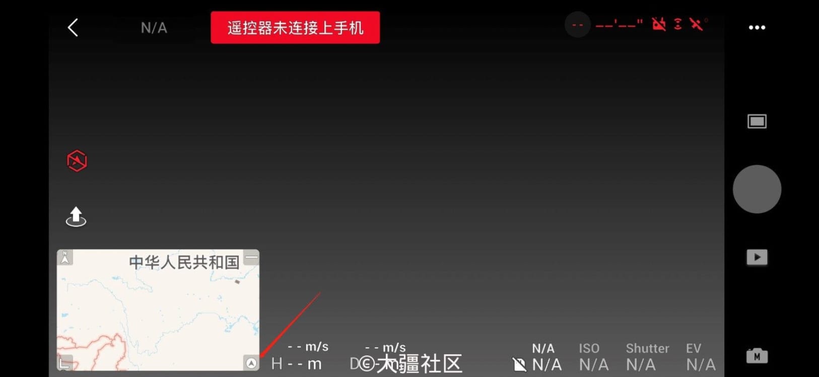 Next version of DJI Fly app might show the drone's attitude