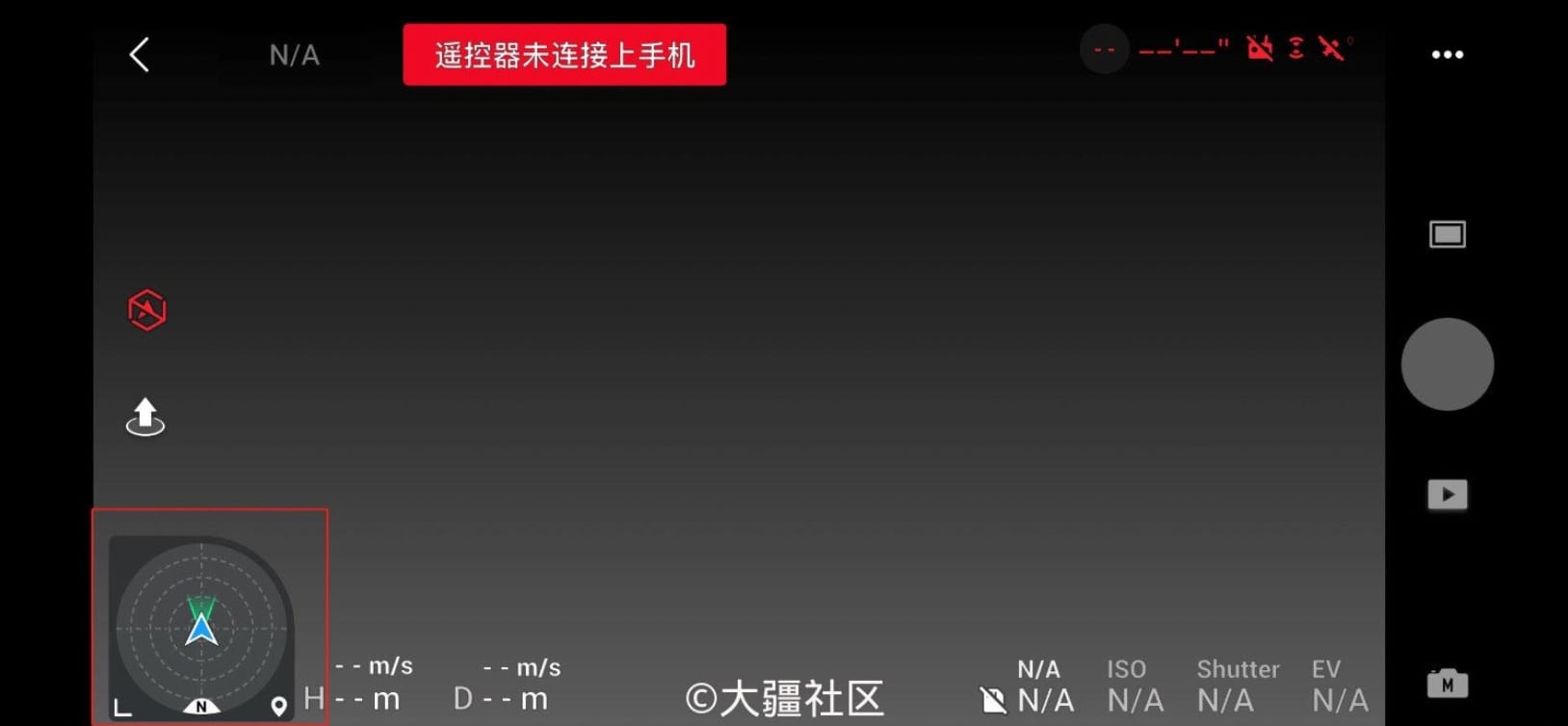 Next version of DJI Fly app might show the drone's attitude