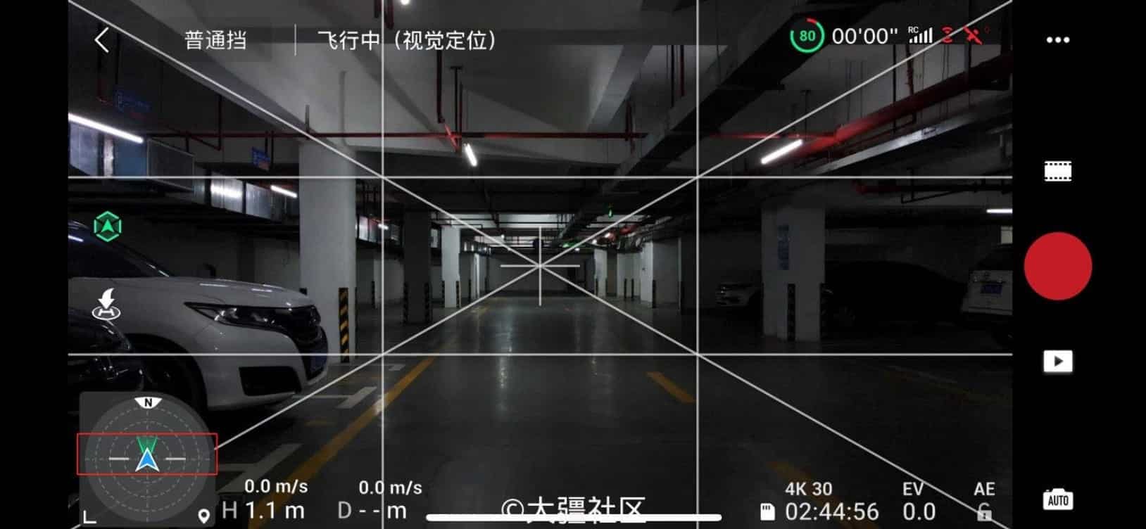 Next version of DJI Fly app might show the drone's attitude