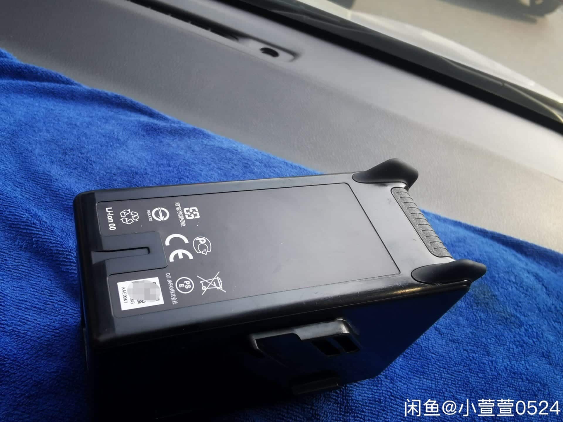 Leaked photos and video show DJI FPV drone battery in detail