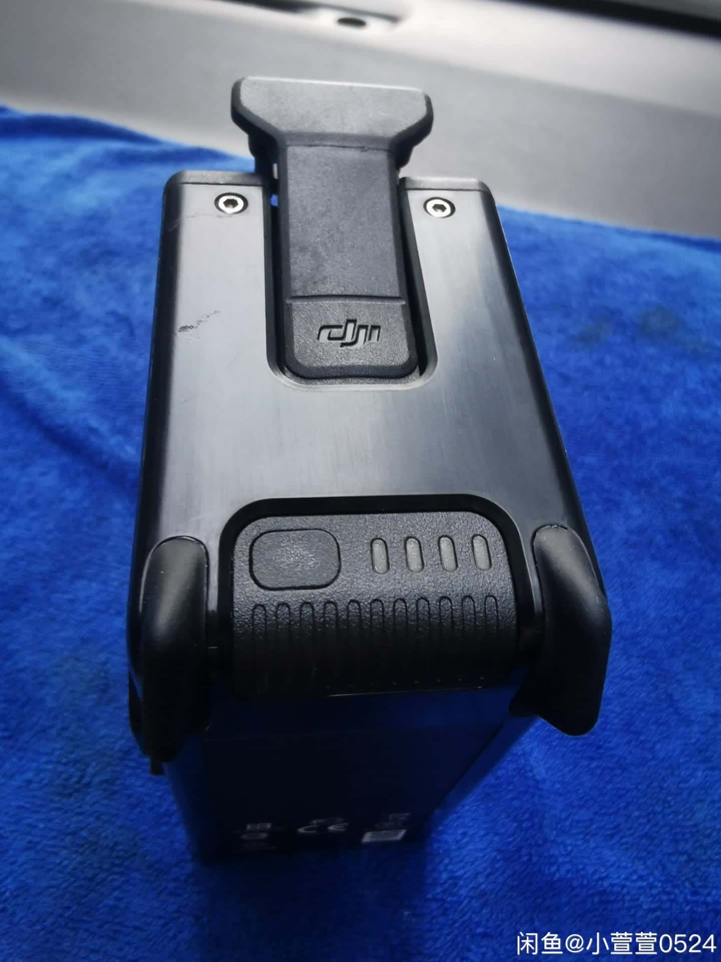 Leaked photos and video show DJI FPV drone battery in detail