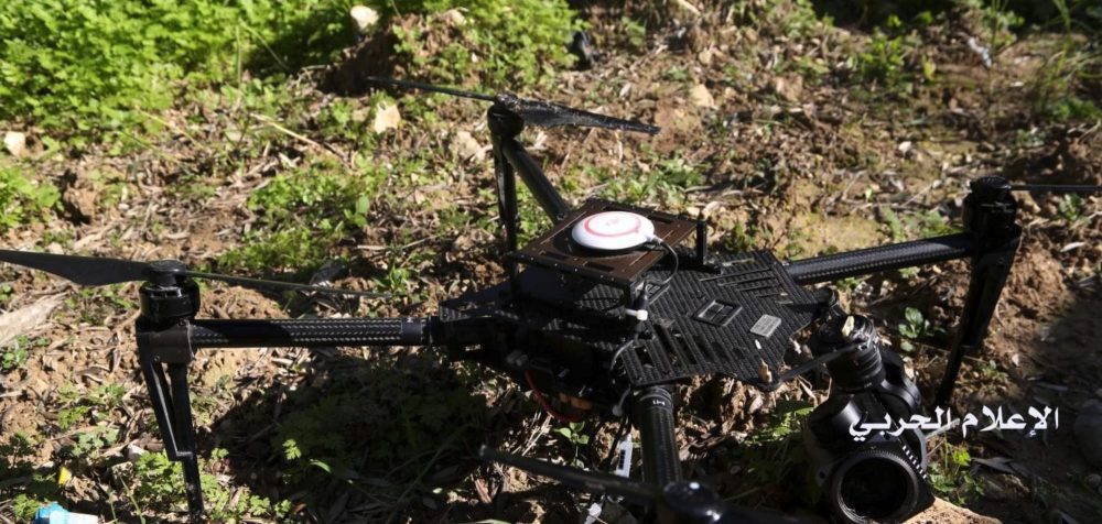 The airframe arms carrying the M1 marking that identifies a DJI Matrice 100.