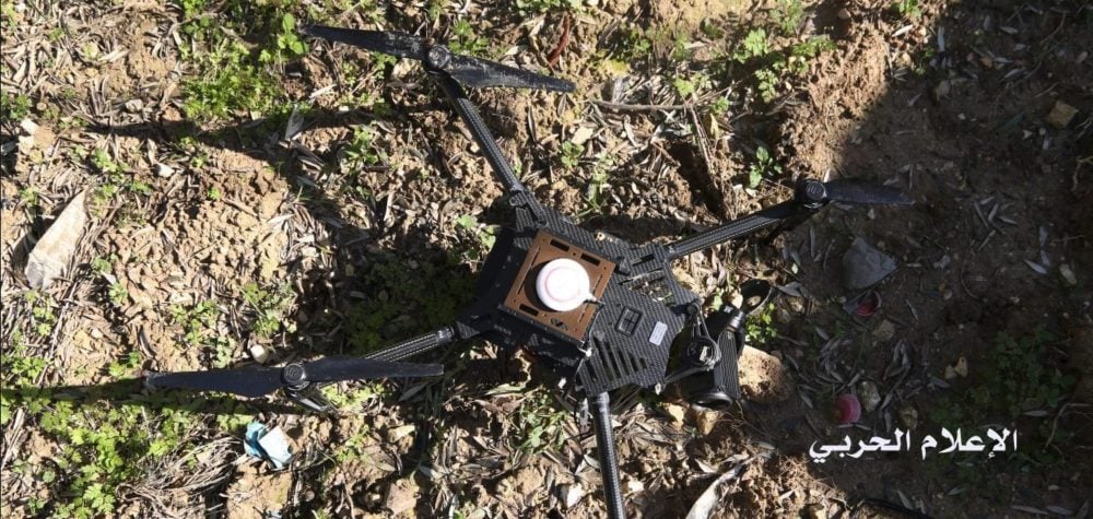 The zoom camera on the wreck, which appears to be a DJI Zenmuse Z30.