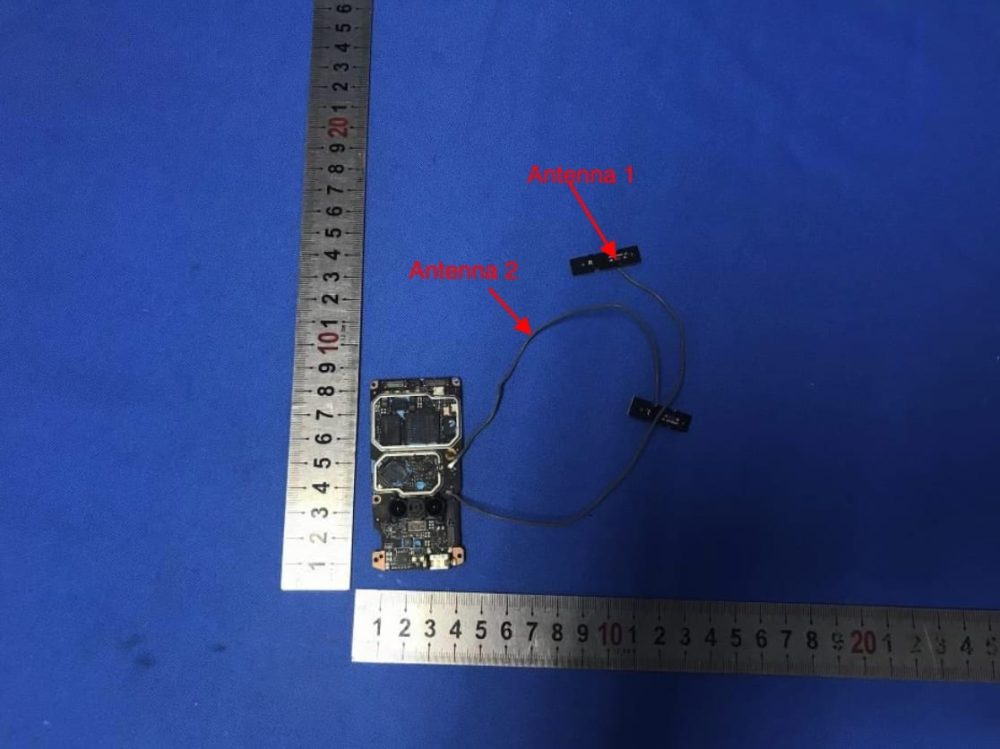 Closing screenshot from the DJI Mini SE filing at the FCC.