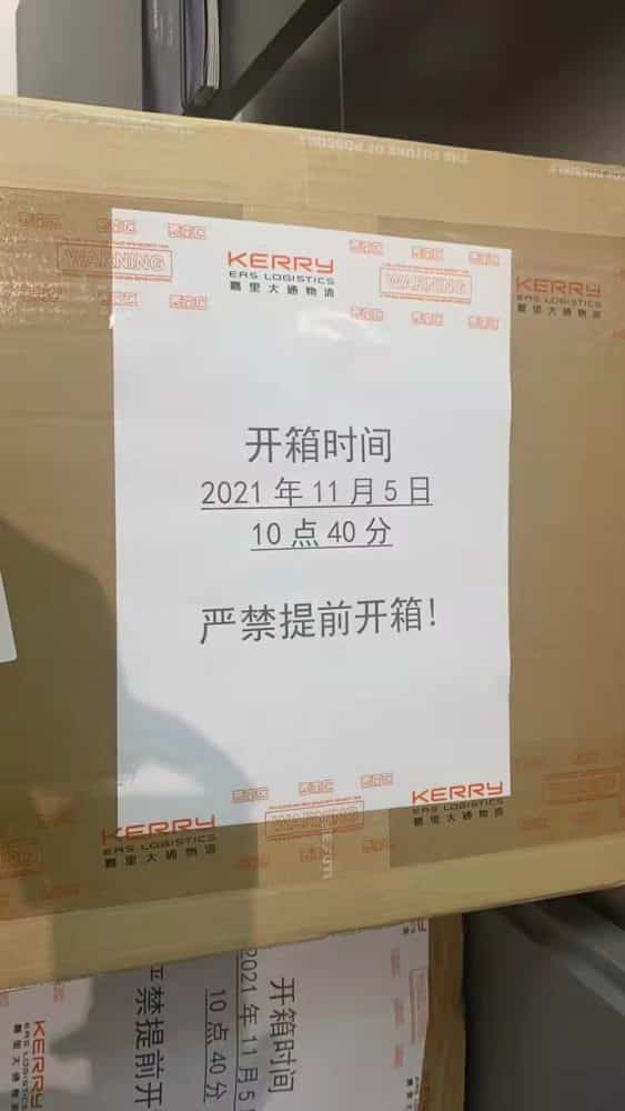 A sealed Mavic 3 retail box dated November 5, 2021 for the China launch.