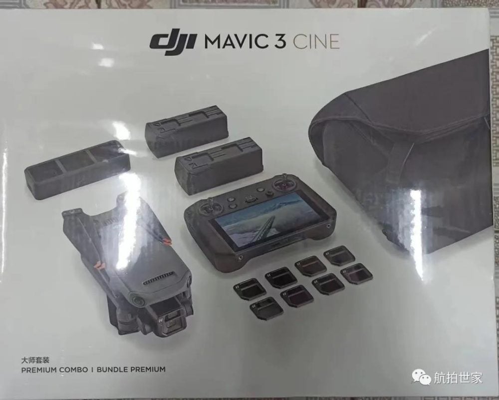 DJI resellers are receiving the Mavic 3 en masse and sharing photos online - DJI Mavic 3 Cine Premium Combo