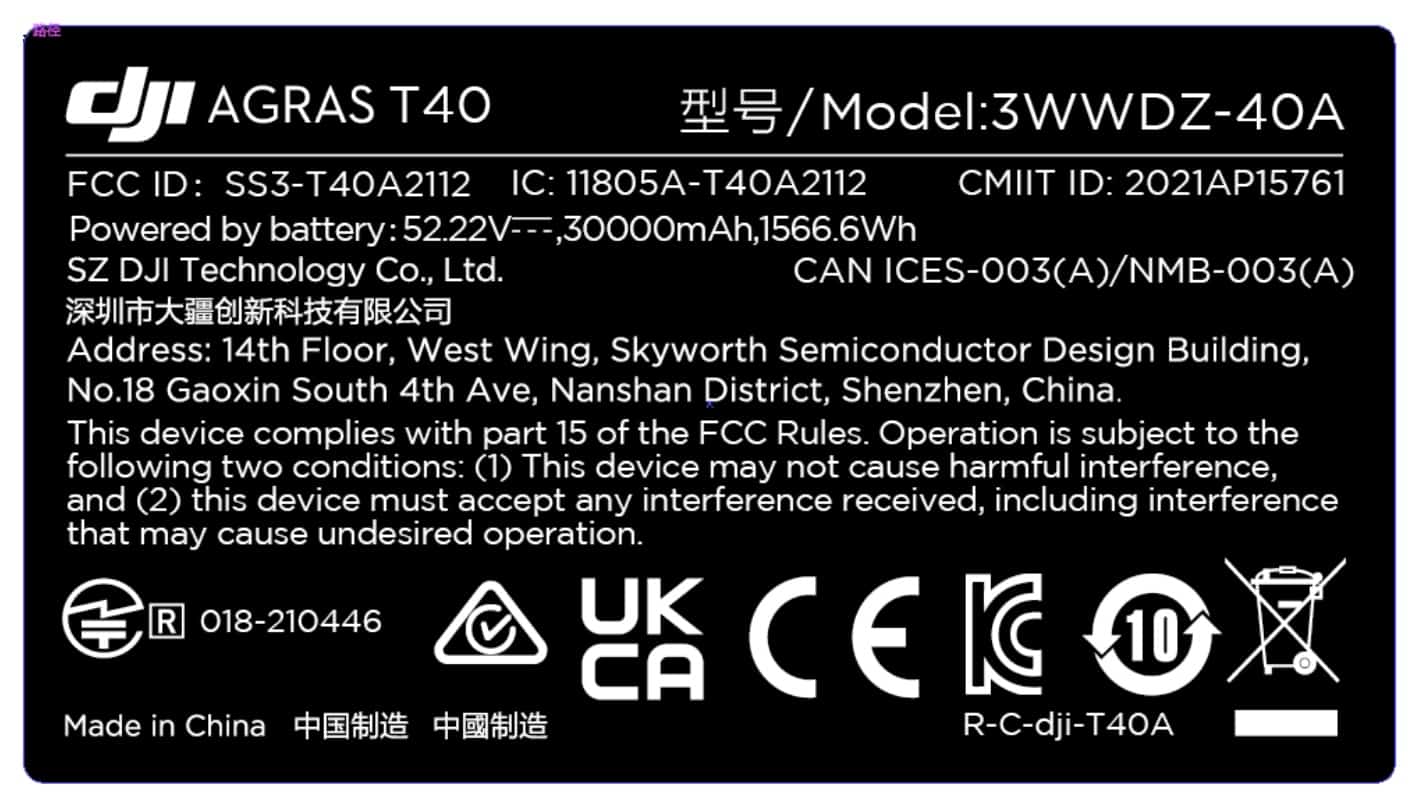 Second image from DJI's FCC application covering the Agras T40 and T20P.
