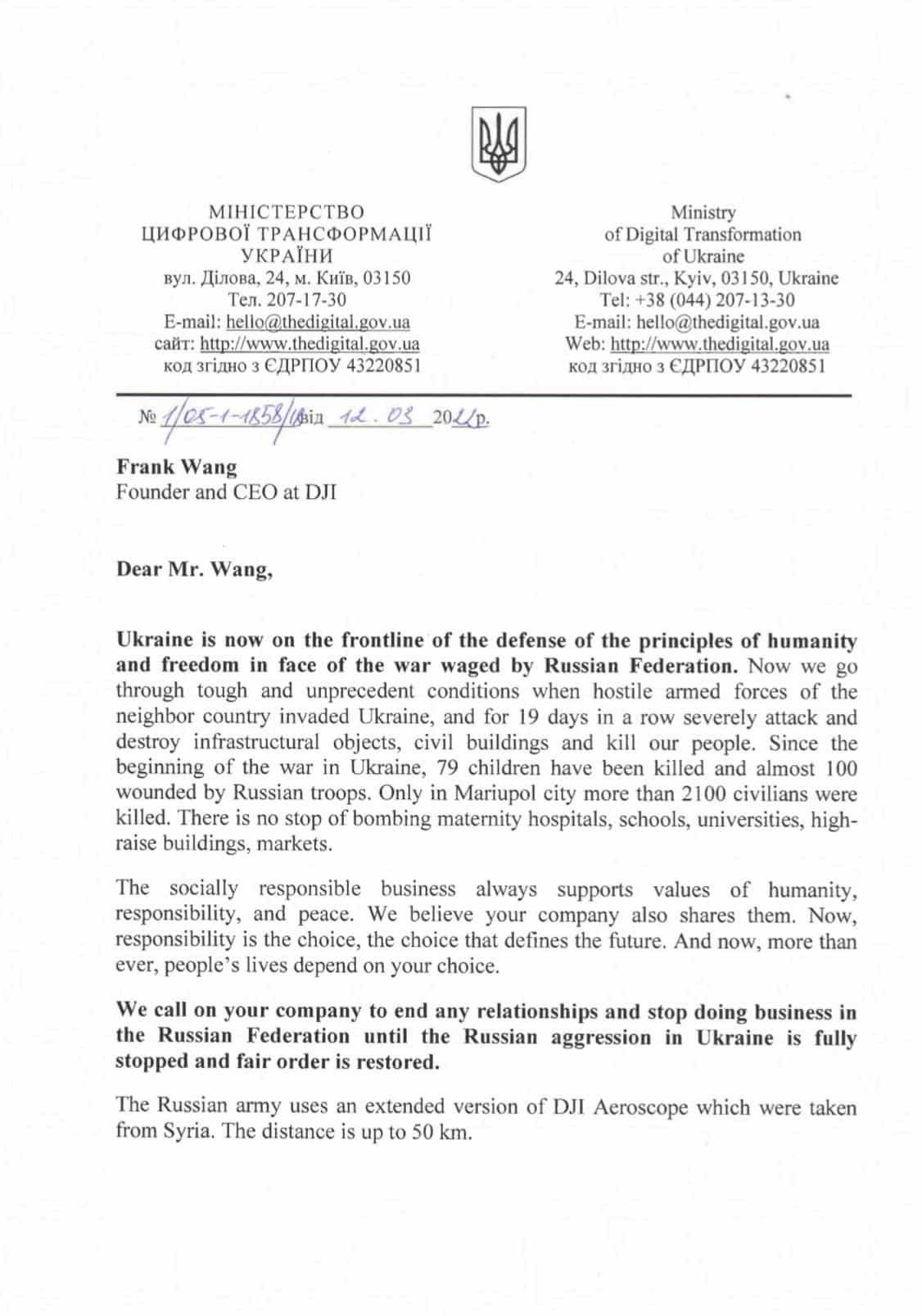 Ukrainian Vice Prime Minister urges DJI CEO Frank Wang to block DJI drones used by Russians immediately