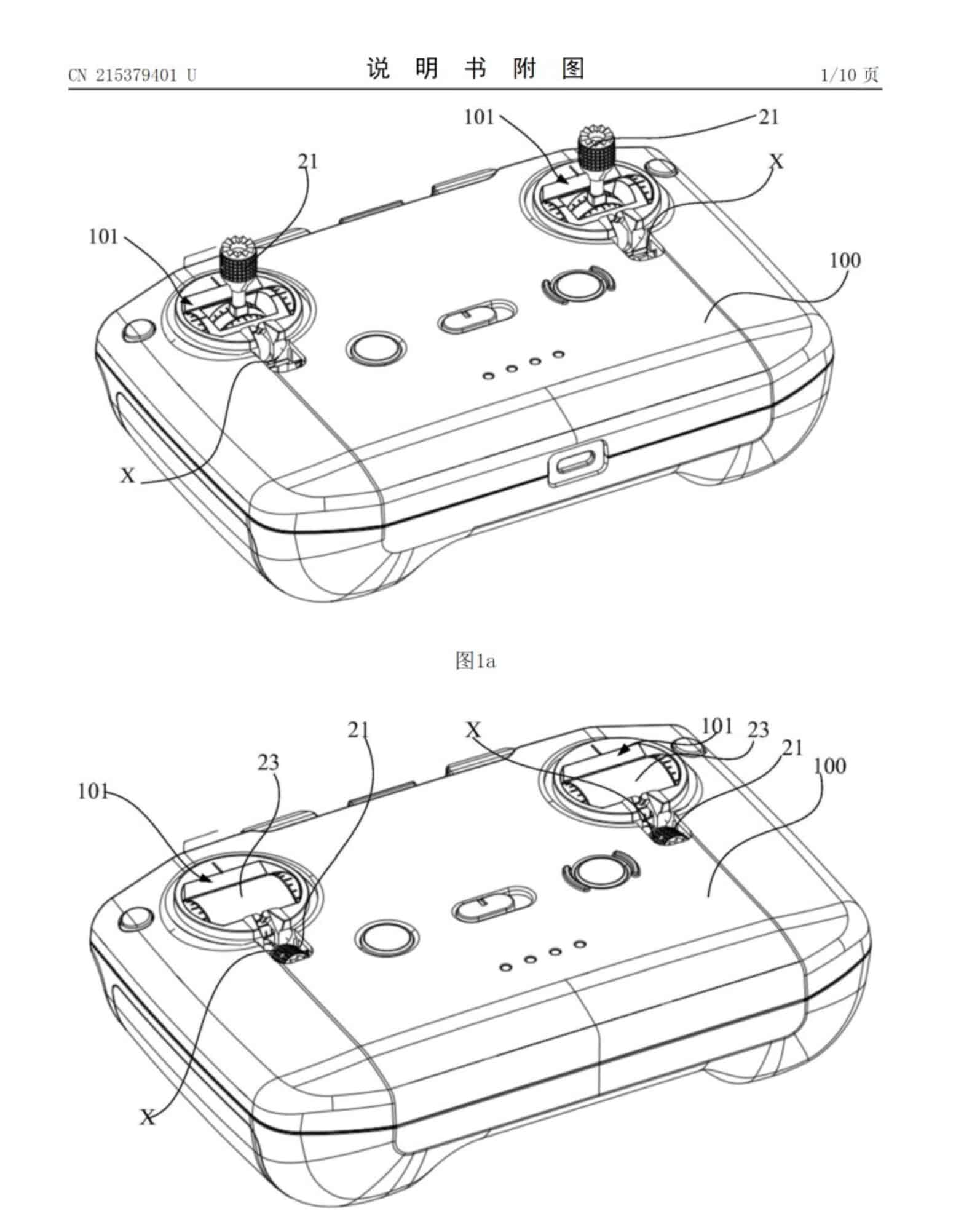 DJI patent drawing of a remote controller with its control sticks folded downward.