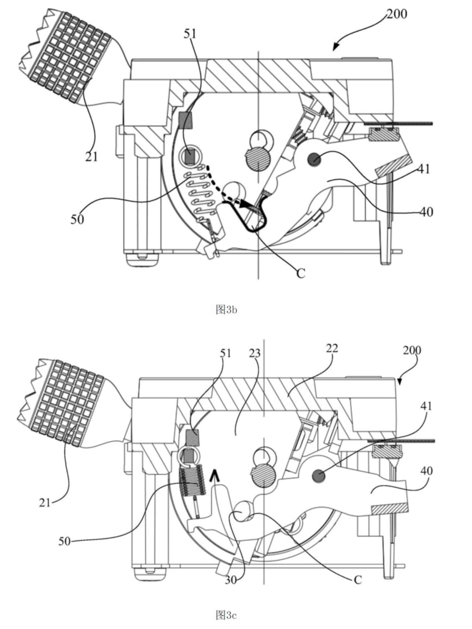 Further patent illustration of the controller with both sticks stowed flush.