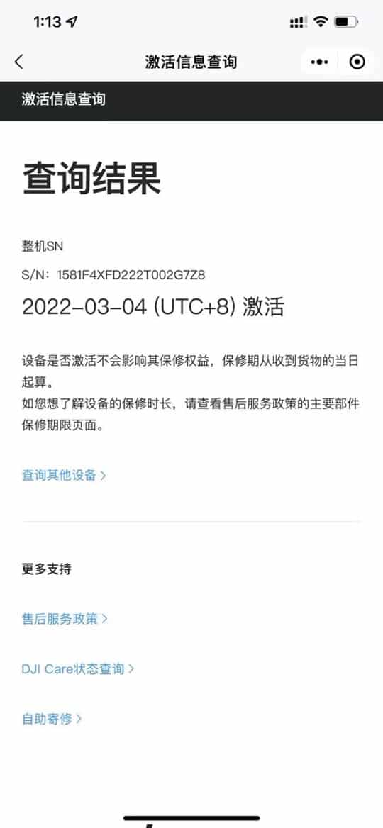 Leaked photo of the DJI Mini 3 Pro shared online ahead of its release.