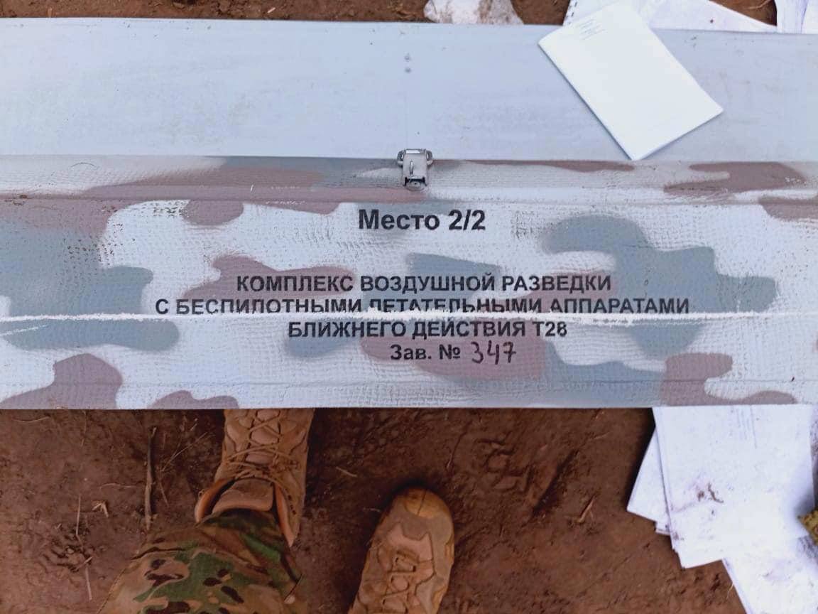 Another view of the discarded Mavic 3 Combo cartons shared on Twitter from Ukraine.