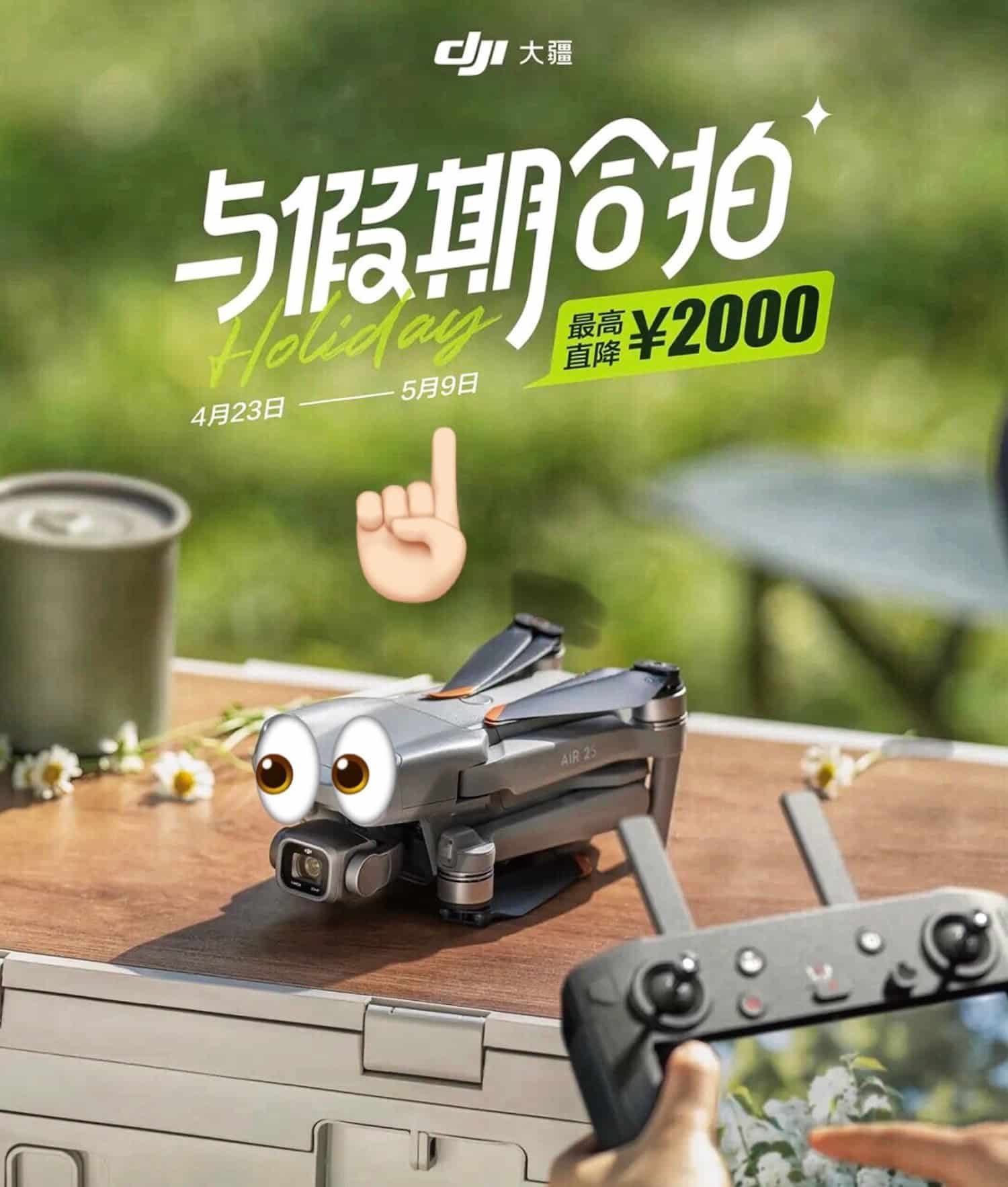 DJI China holiday promotion poster running from late April to May 9.