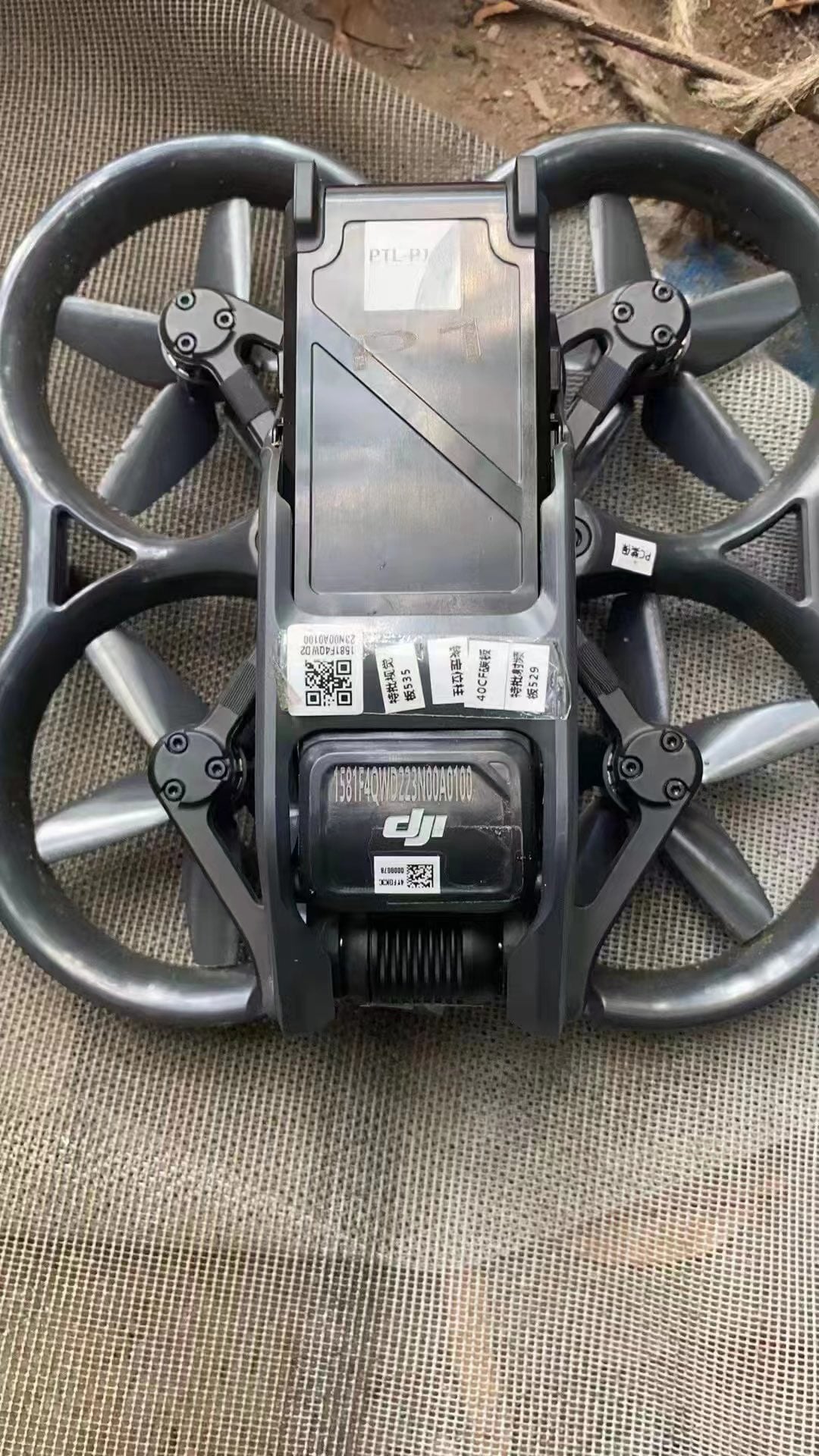 DJI Avata quadcopter shows up in first leaked photos today - DJI Avata shown in artist's impression of DJI Cinewhoop drone