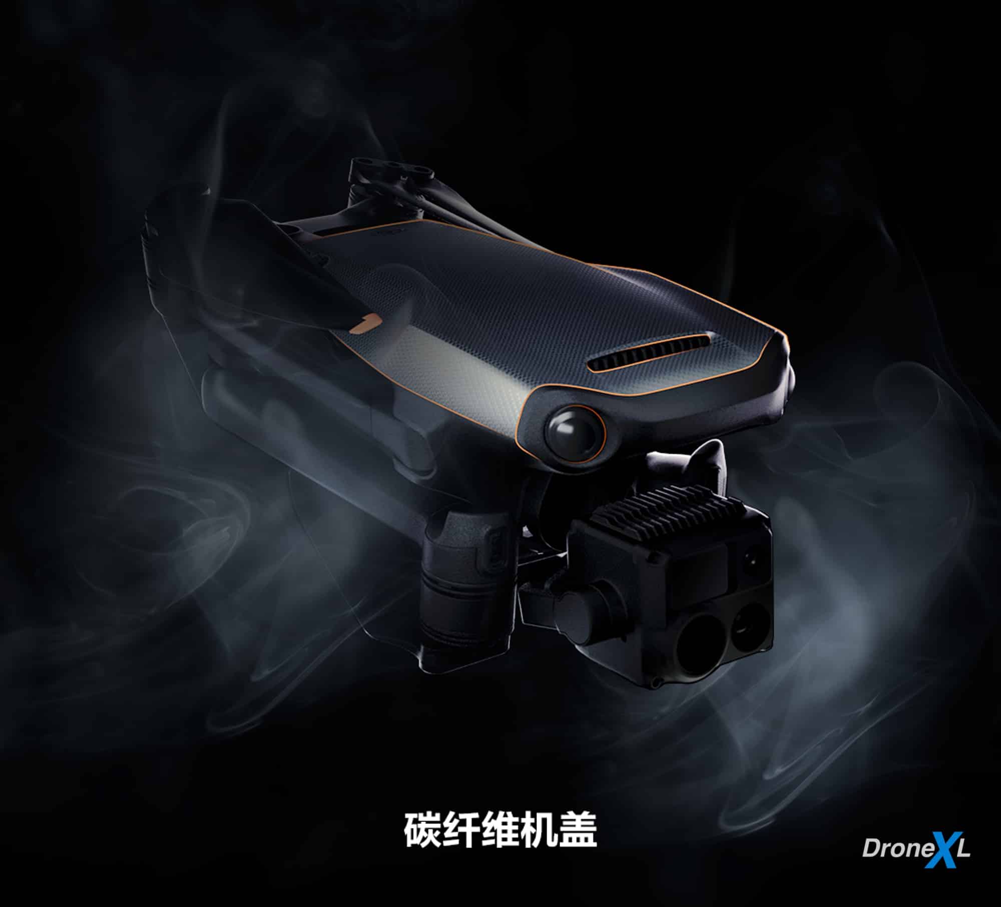Carbon fiber top plate fitted to the Mavic 3 Enterprise airframe.