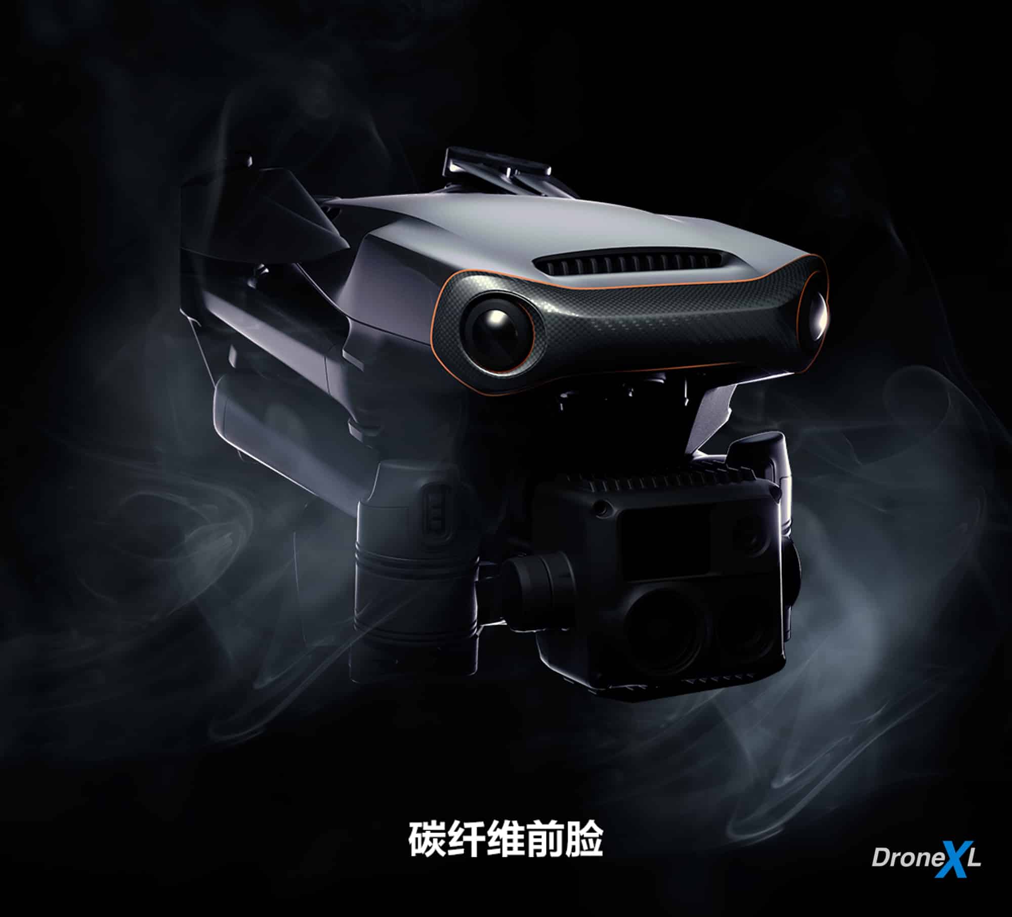 Leaked shot of the carbon fiber front cover on the Mavic 3 Enterprise.