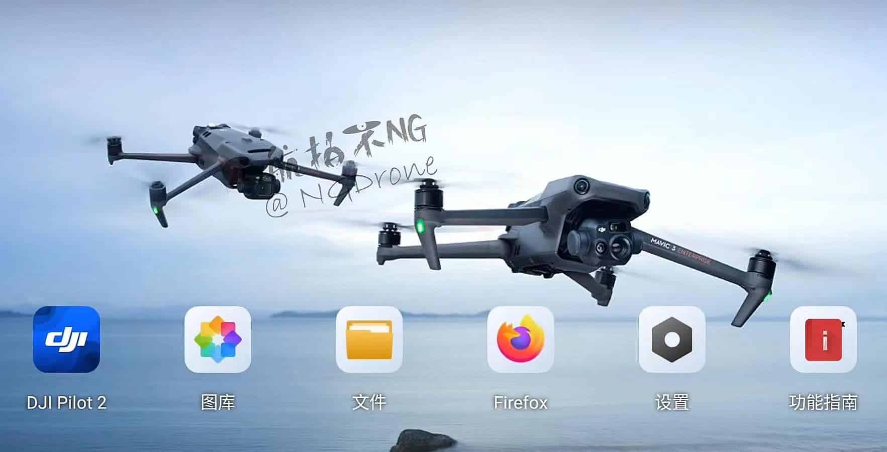 Leaked image of the DJI Mavic 3 Enterprise posted before the September 27 launch.