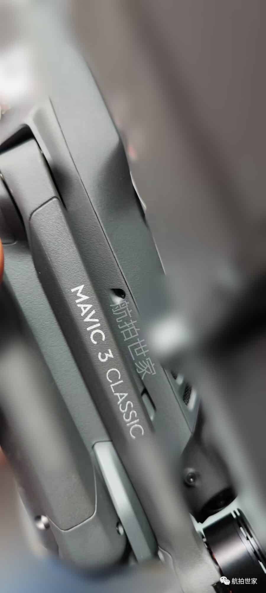 Leaked photo showing the DJI Mavic 3 Classic name printed on the left front arm.