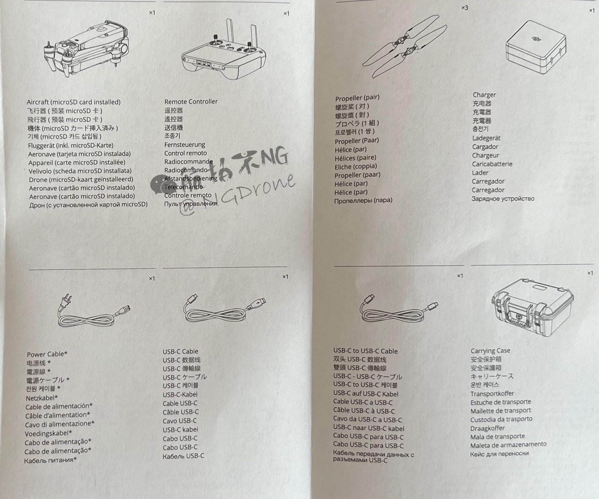 DJI Mavic 3 Enterprise (M3E & M3T) more detail leaked ahead of tomorrow's launch