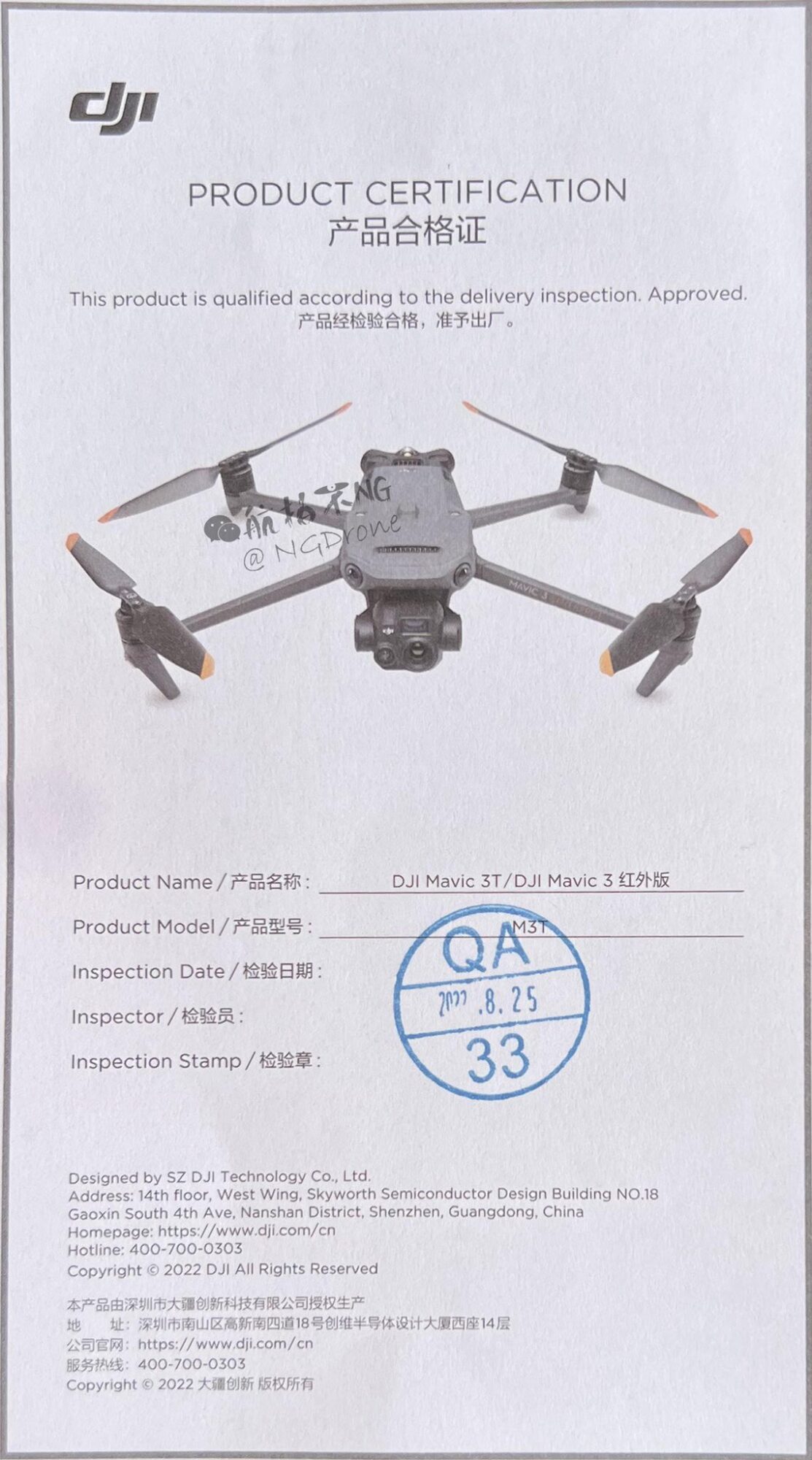 Tall leaked photo of the DJI Mavic 3 Enterprise ahead of its unveiling.