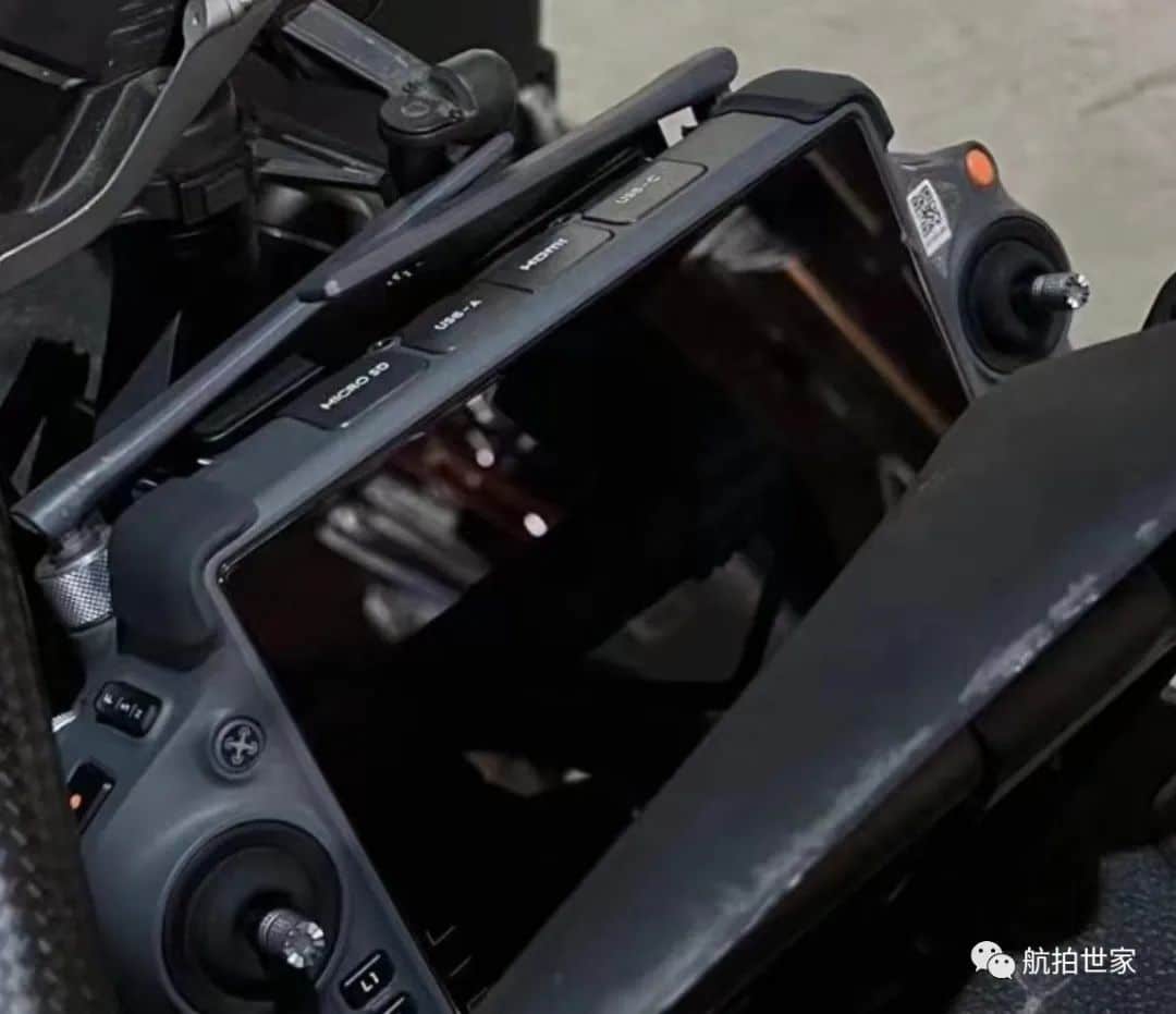 Leaked photo of a large DJI RC Plus controller with an integrated screen.