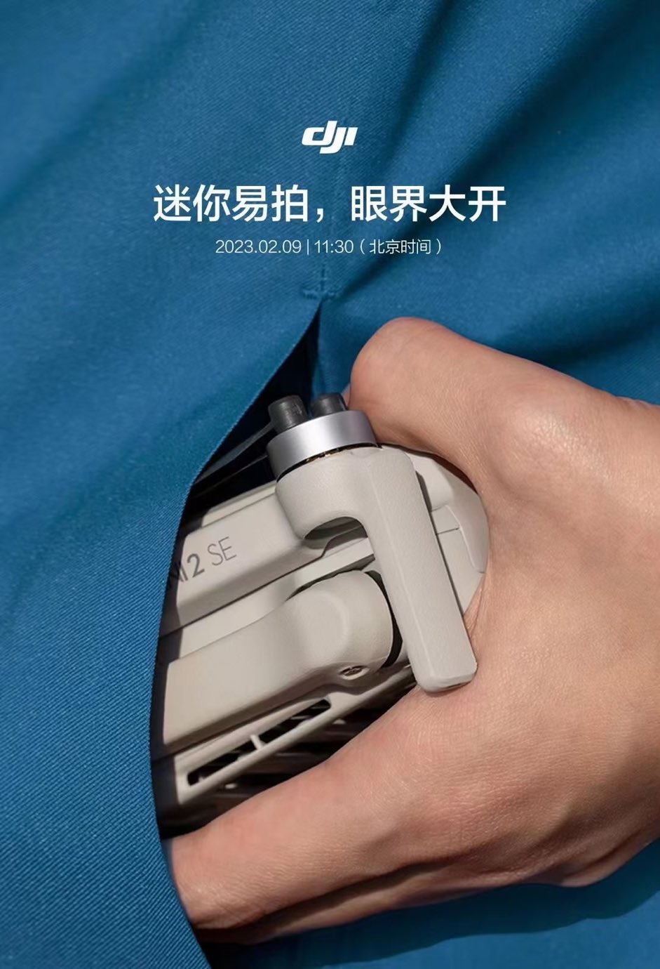 DJI teaser poster showing a hand holding the folded Mini 2 SE.
