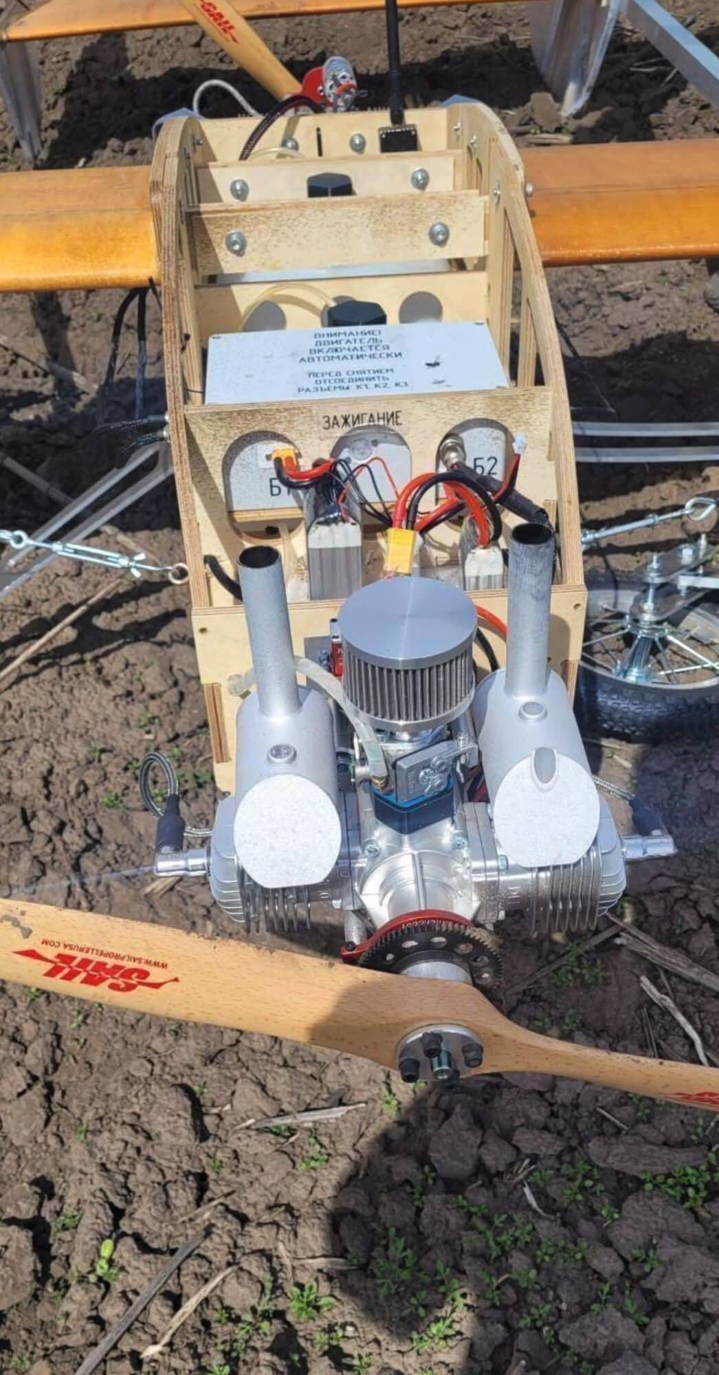 Closer look at the BLITZ Aircraft Unmanned wooden drone used against Ukrainian air defenses.