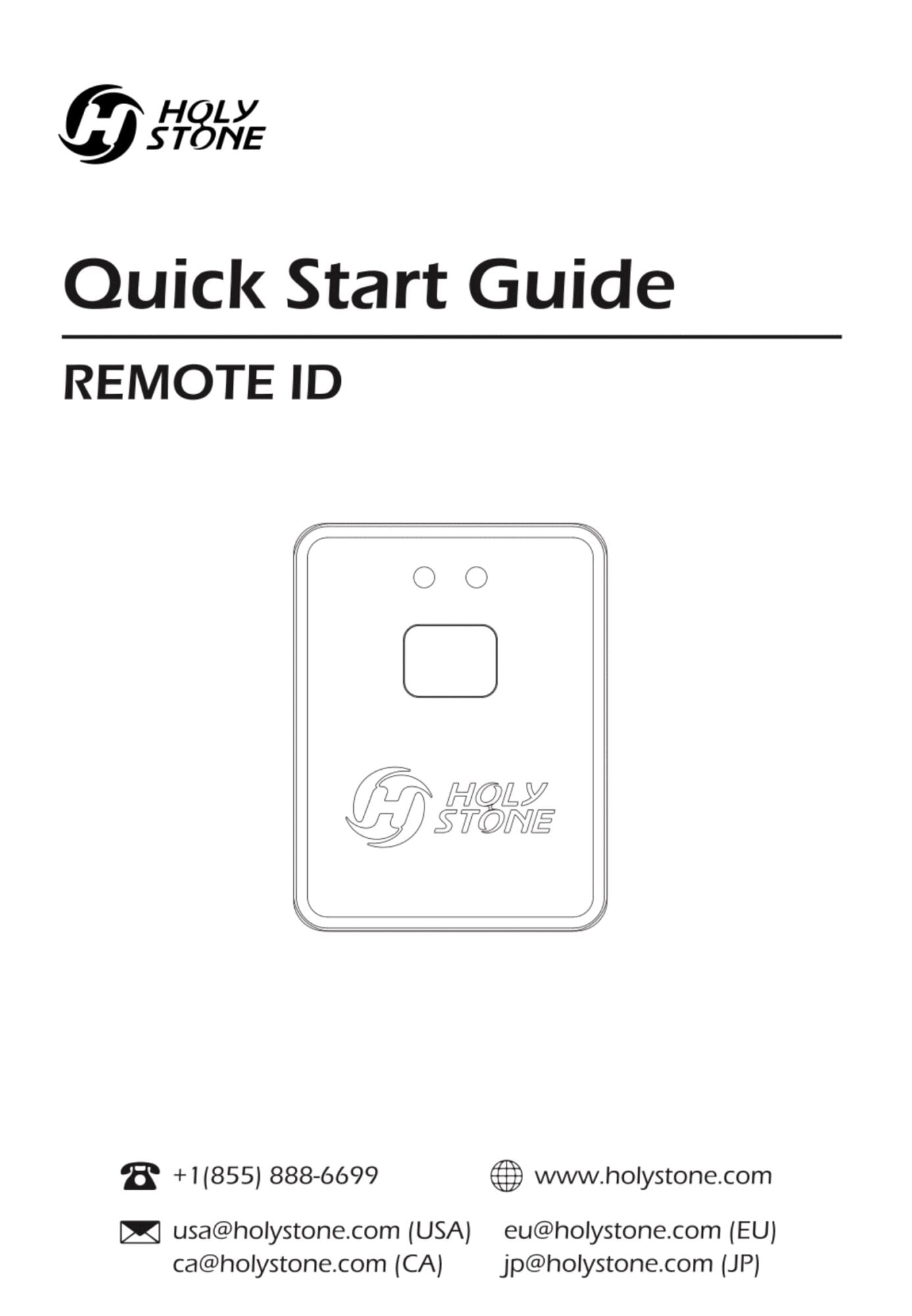 Cover of the Holy Stone Remote ID quick start guide showing the module.