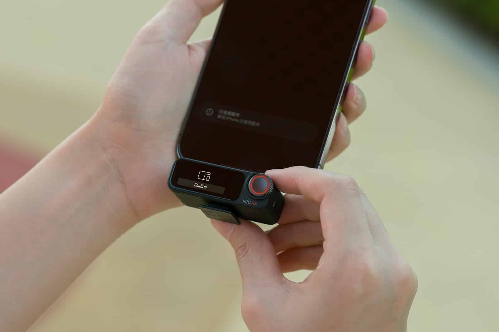 The DJI Mic 2 system as presented in DJI's press materials.