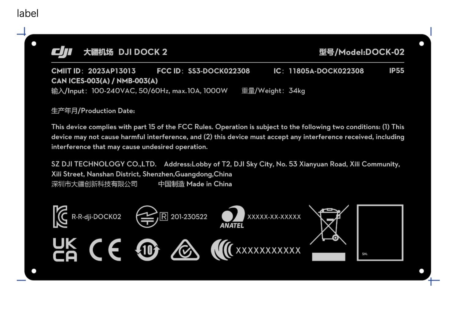 DJI Dock 2 regulatory label listing model DOCK-02 and certification marks.