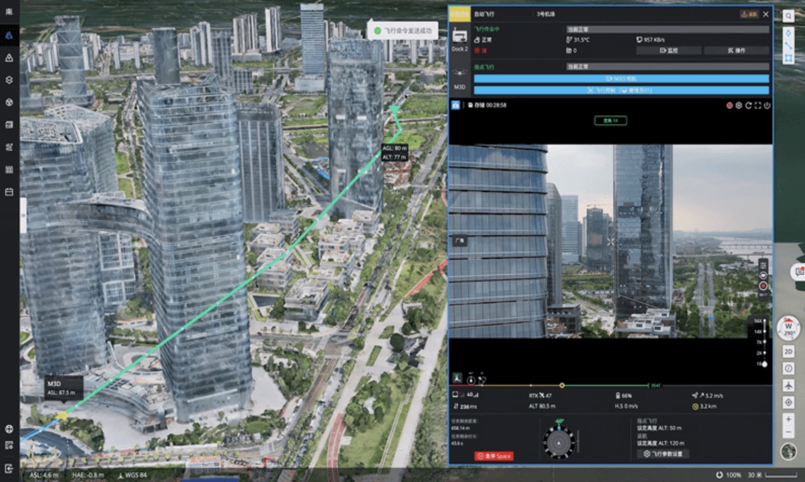 DJI Unveils Dock 2 The Next Generation of Automated Drone Operations