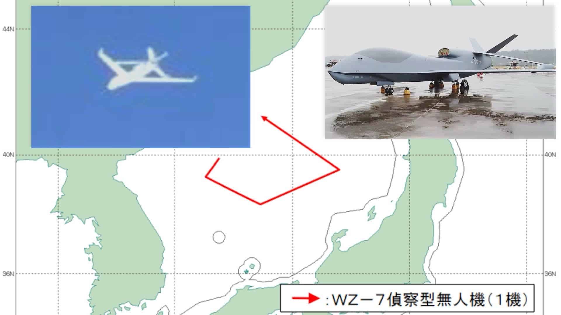 Chinese WZ-7 Soaring Dragon reconnaissance drone photographed by Japanese air defense forces.