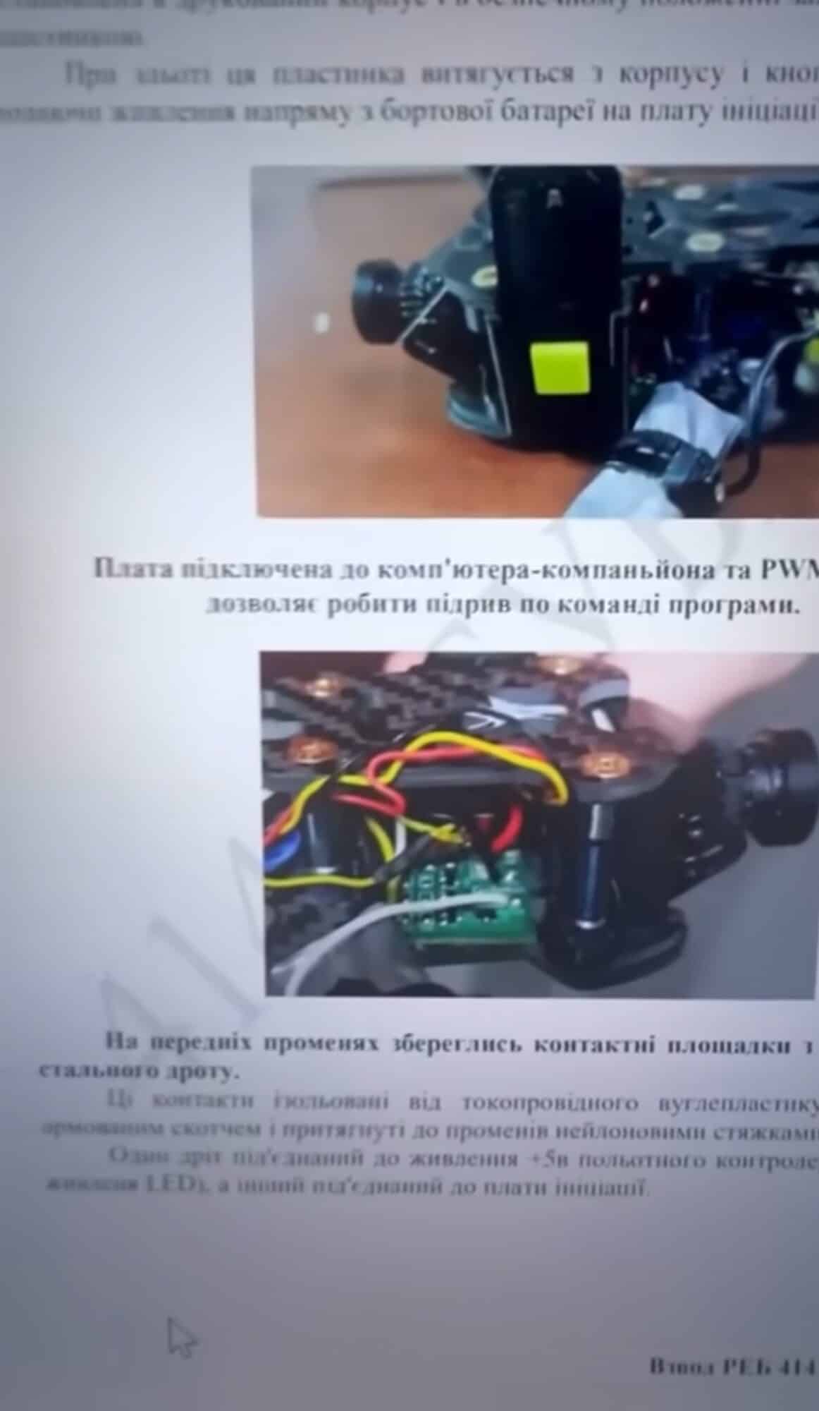 The recovered Russian drone laid out during the Ukrainian military's inspection.