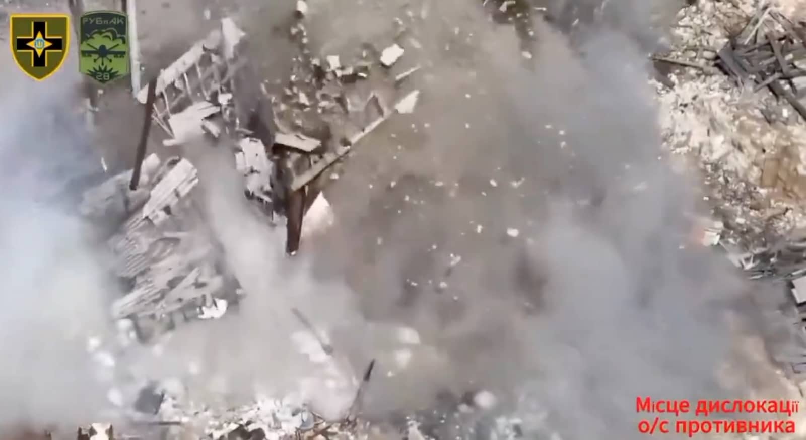 Video still showing the blast from a thermobaric FPV drone strike in Ukraine.