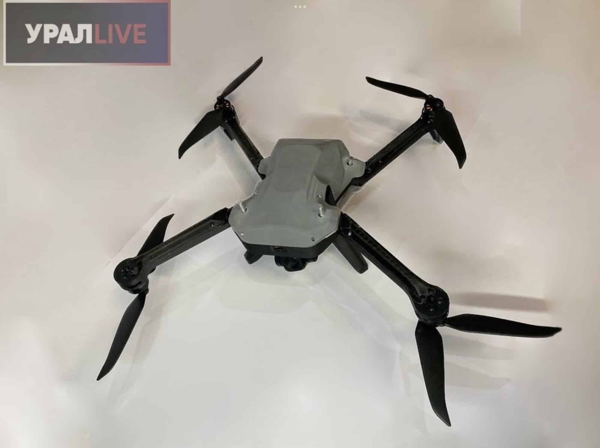 The Russian drone with all four carbon arms unfolded, seen from above.