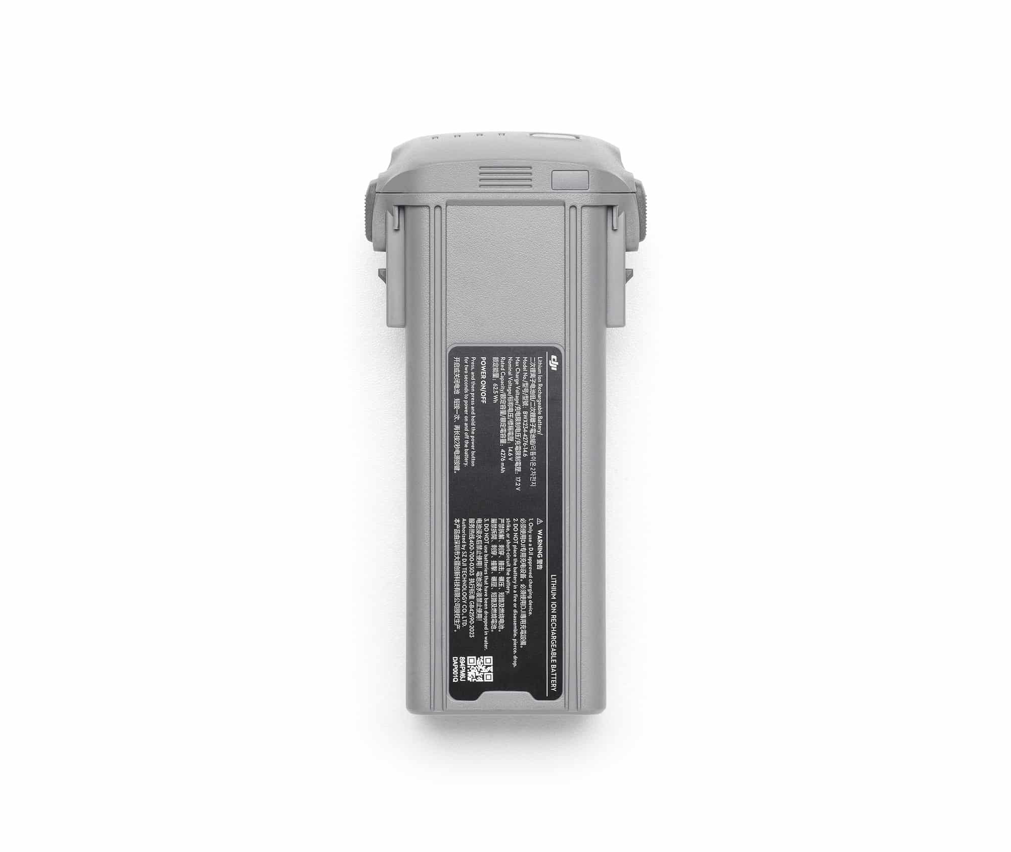Flat view of a flight battery showing the printed capacity label and QR code.