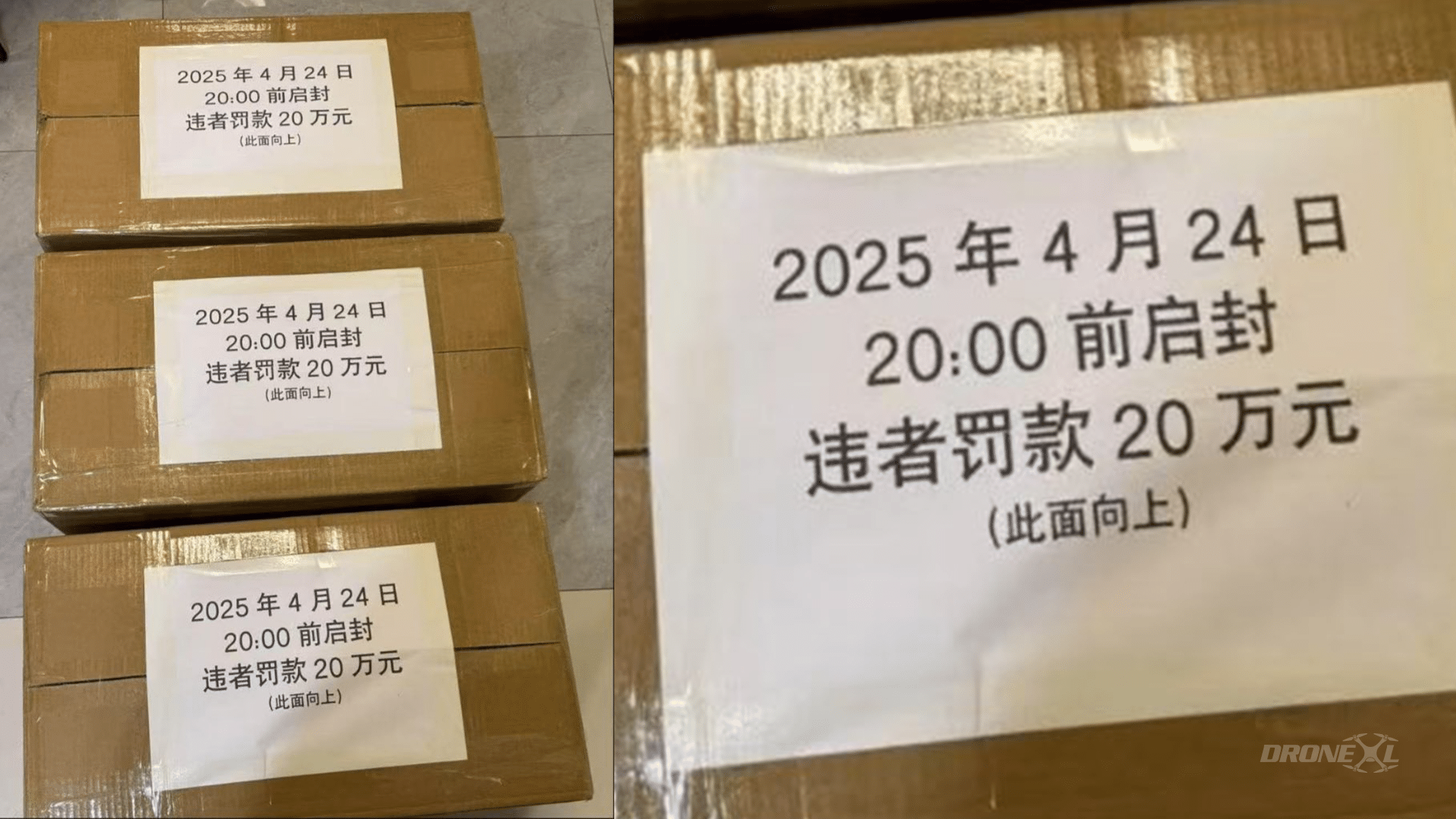 Boxes with DJI Mavic 4 Pro ready to enter the DJI resellers. Translated: Do not open before the 24th of April!