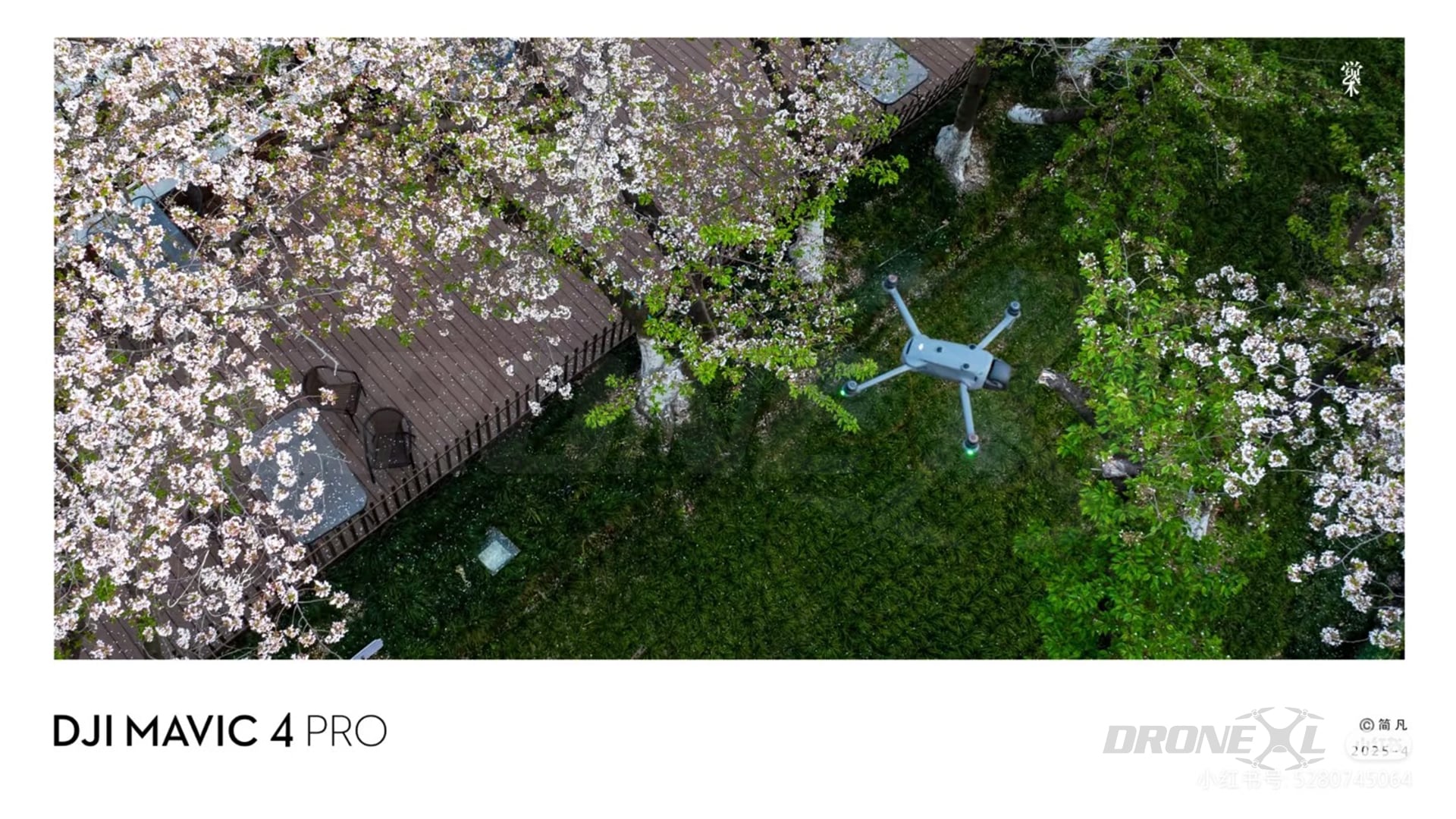 DJI Mavic 4 pro promotional image, template for presentation 1.