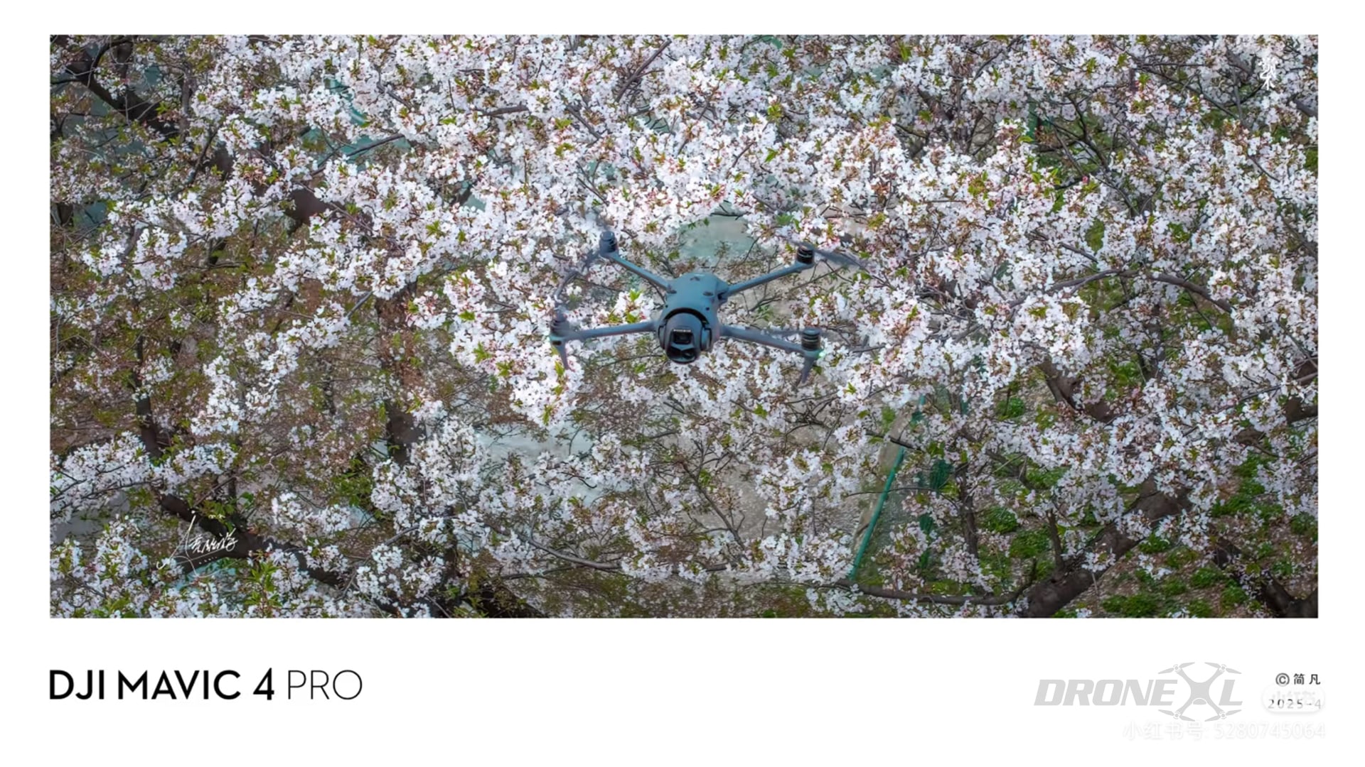 DJI Mavic 4 pro promotional image, template for presentation 2