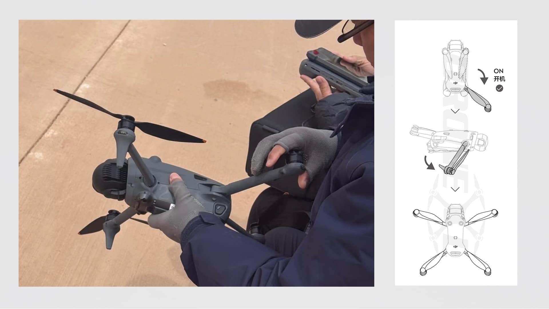 The DJI Mavic 4 will turn on by flipping out the right front arm.