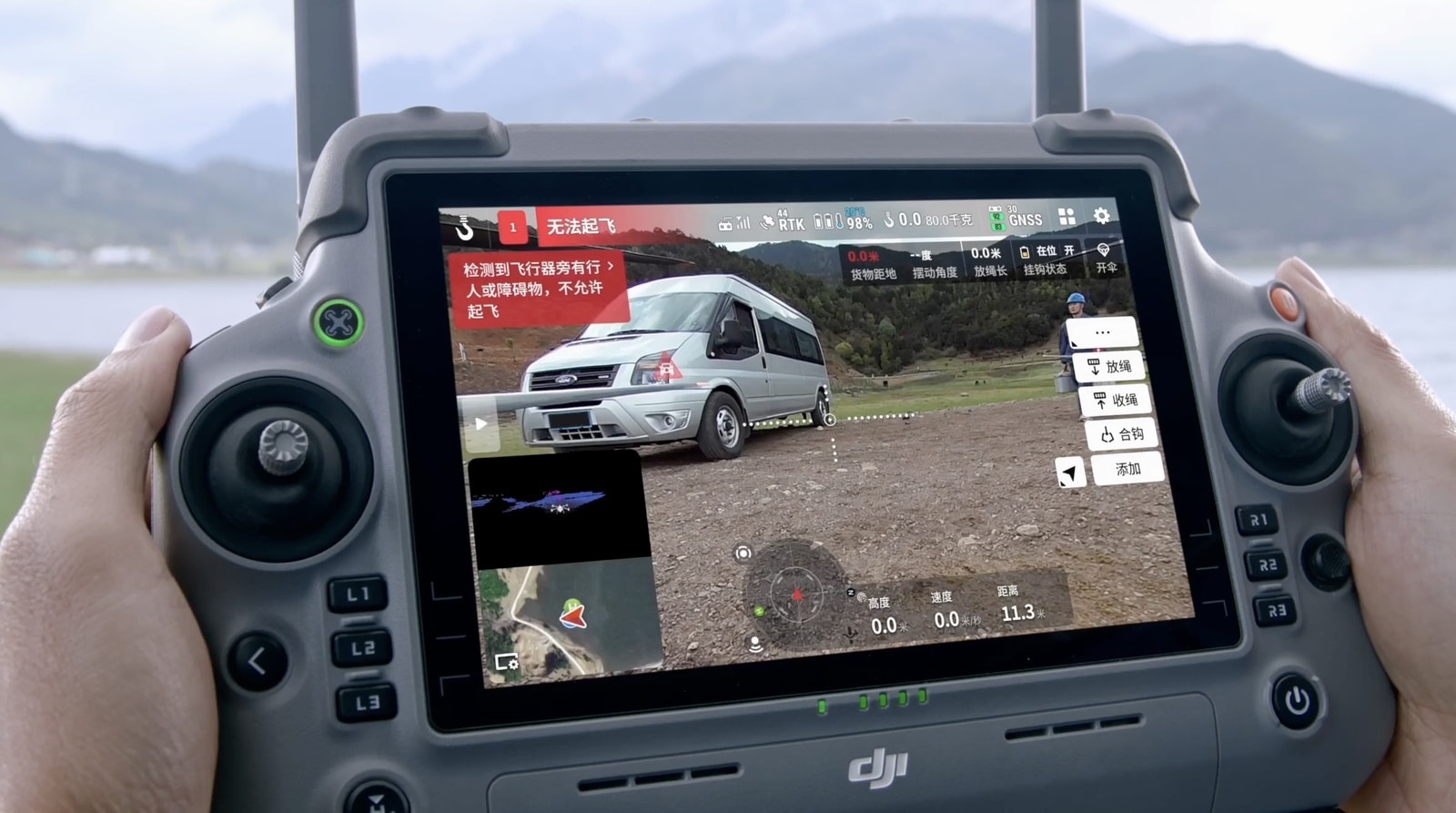 Sensor suite on the FlyCart 100 including LiDAR, radar and fisheye cameras.