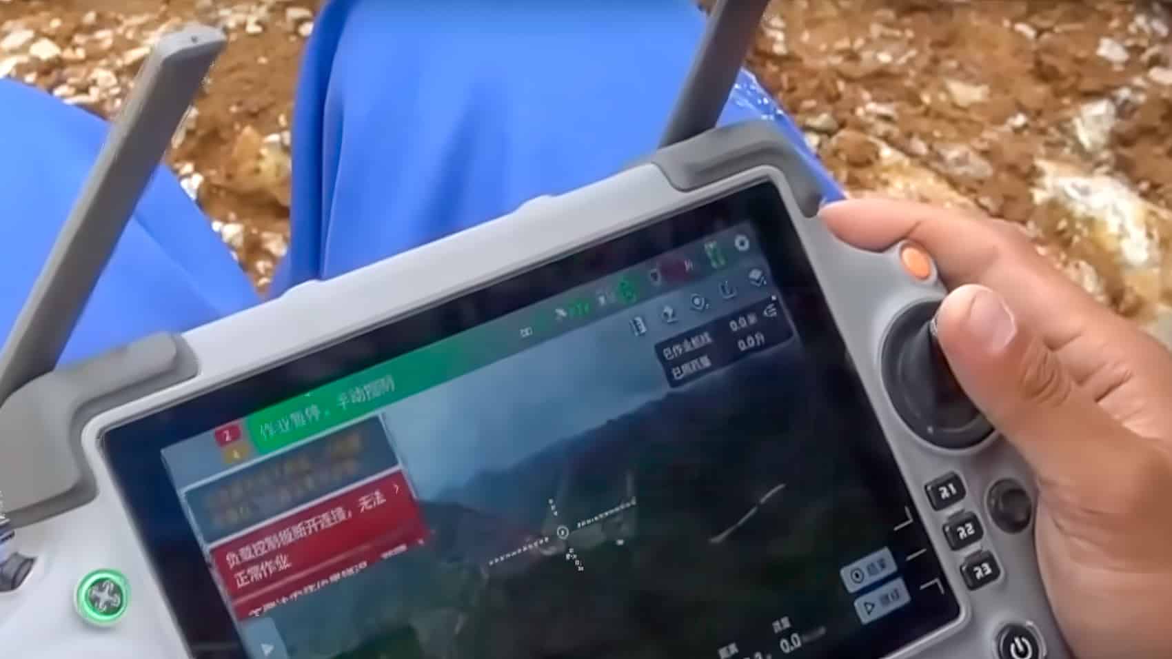 drone drones china uas uav chinese