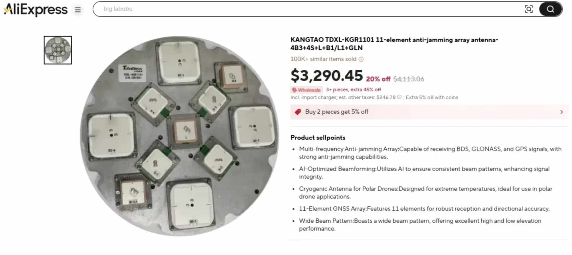 AliExpress Markets Shahed’s Secret Weapon—Game-Changing Antenna Evades Jamming. When does online shopping cross into national security? Look no further than the AliExpress listing shaking up drone warfare.