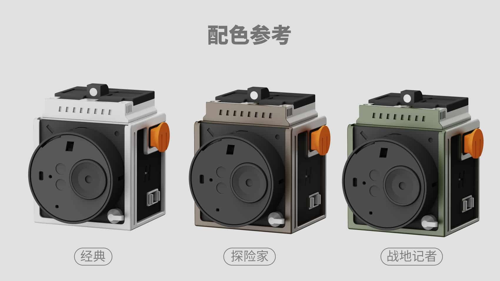 Osmo Nano screen module slotted in as a waist-level viewfinder.