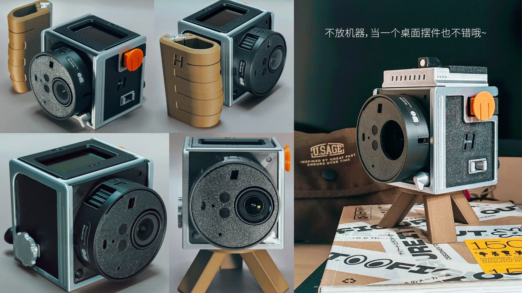 Assembly instructions from the Maker World page for the printed kit.