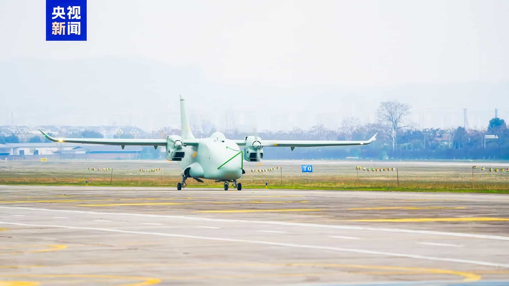 China’s Hybrid CH YH-1000S Drone Could Shift Taiwan Logistics