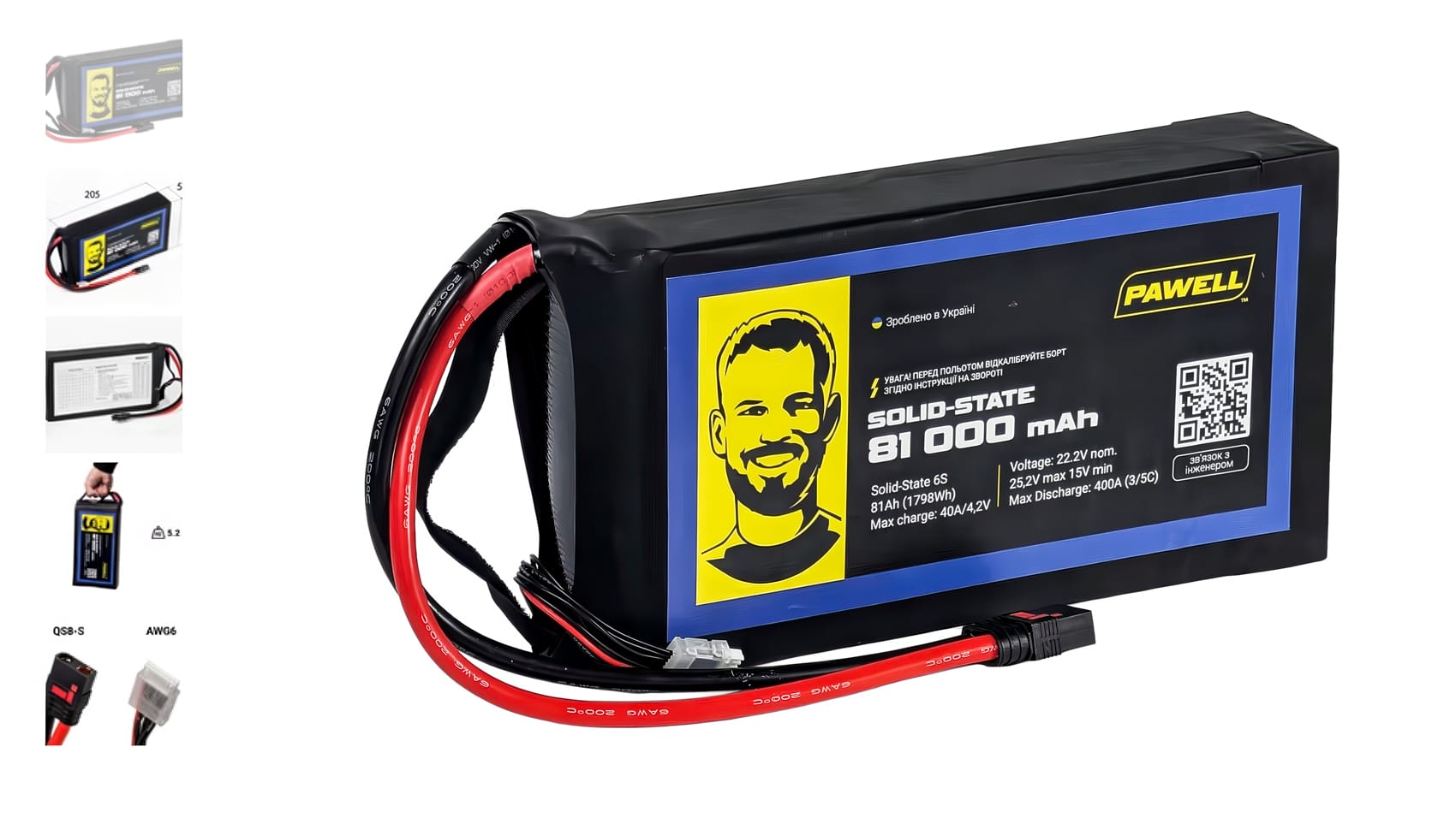EV Battery Tech Extends Ukraine Drone Range by 46%